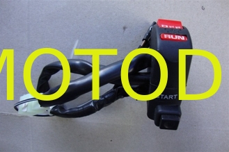 China Brazil Honda Nxr125 Nx 150cc Motorcycle Handle Bar Switch ,  Motors Start Switch , Function Switch supplier